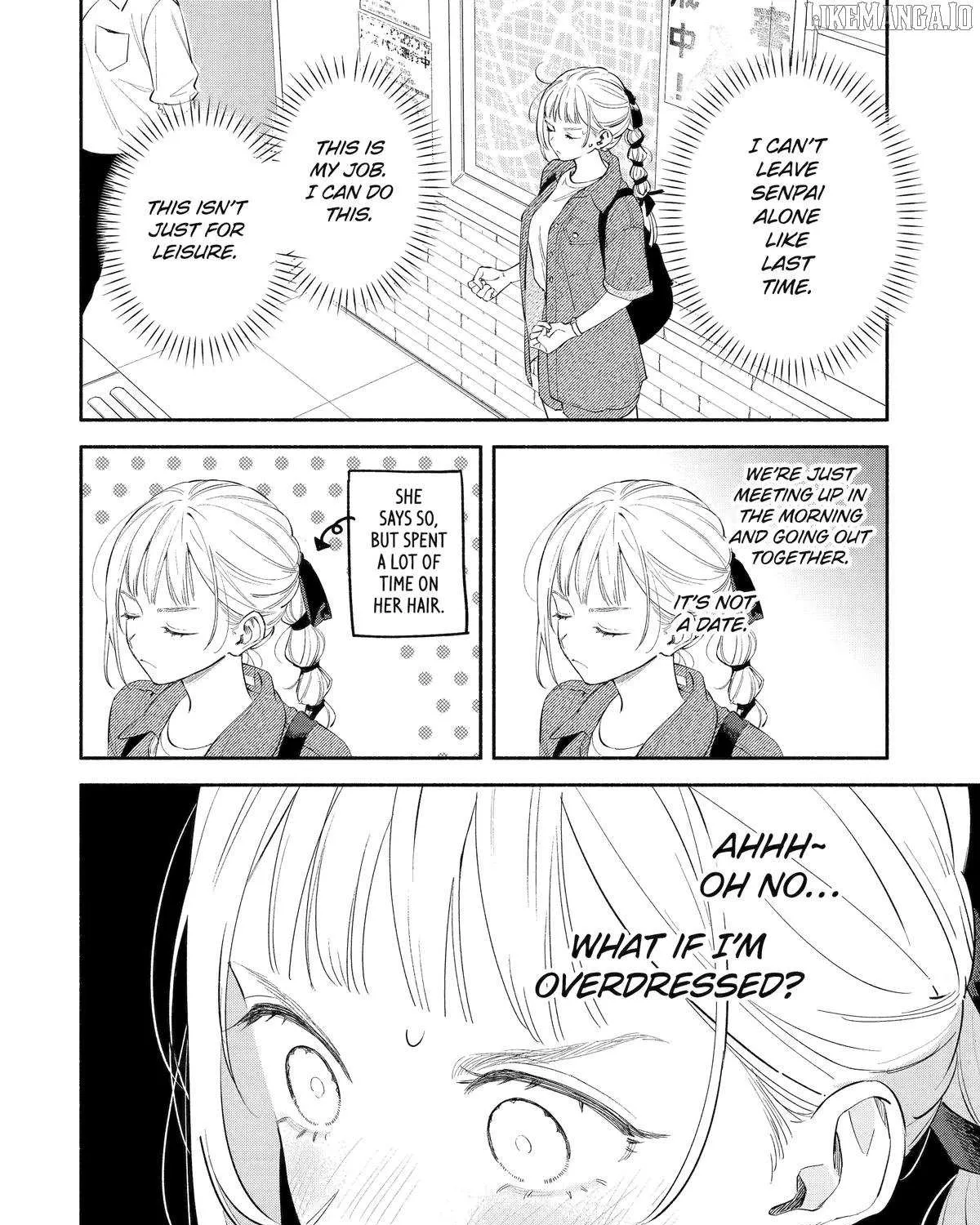 Yang Can’t Live Alone