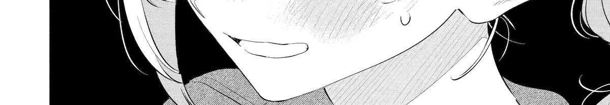 Yang Can’t Live Alone