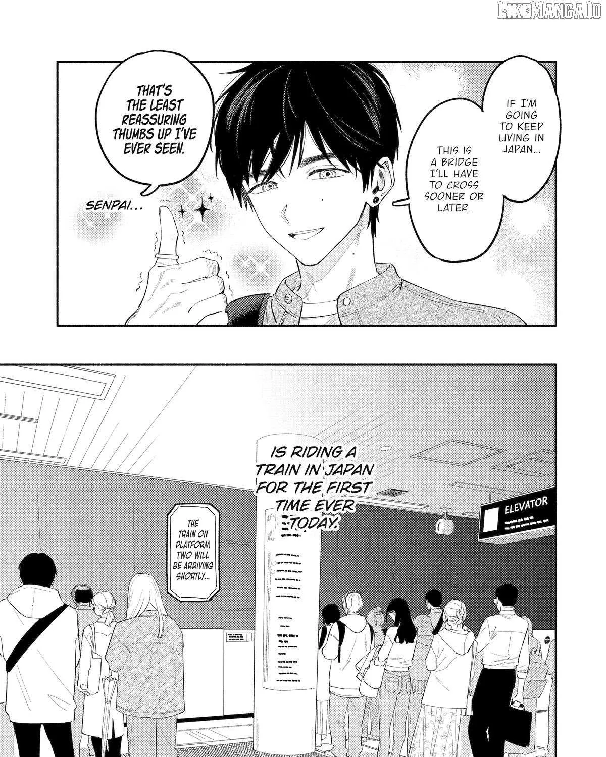 Yang Can’t Live Alone