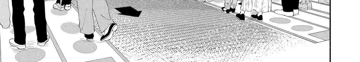 Yang Can’t Live Alone