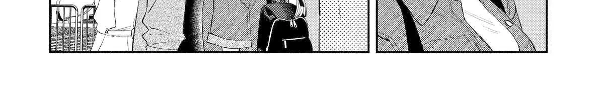 Yang Can’t Live Alone