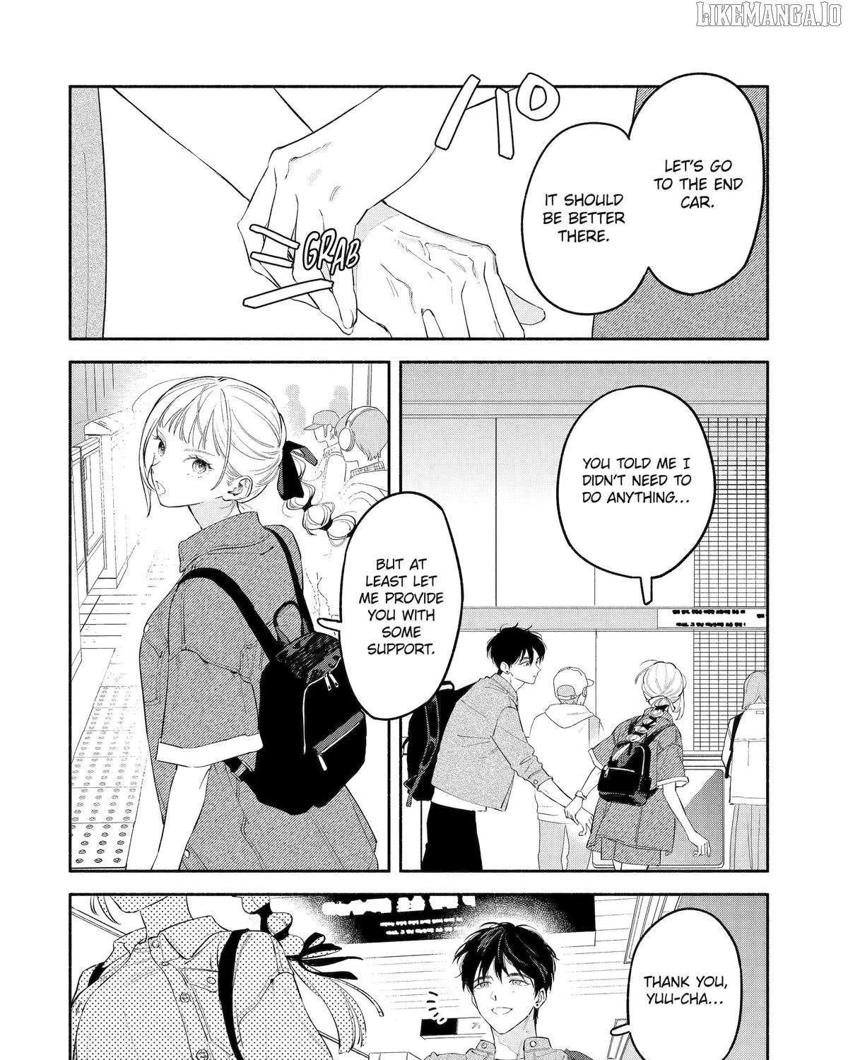 Yang Can’t Live Alone