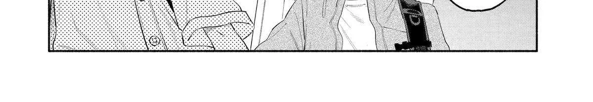 Yang Can’t Live Alone