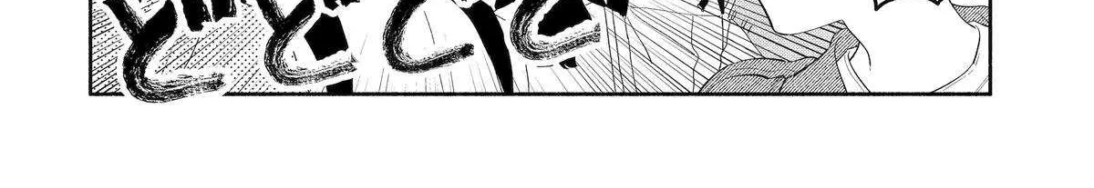 Yang Can’t Live Alone