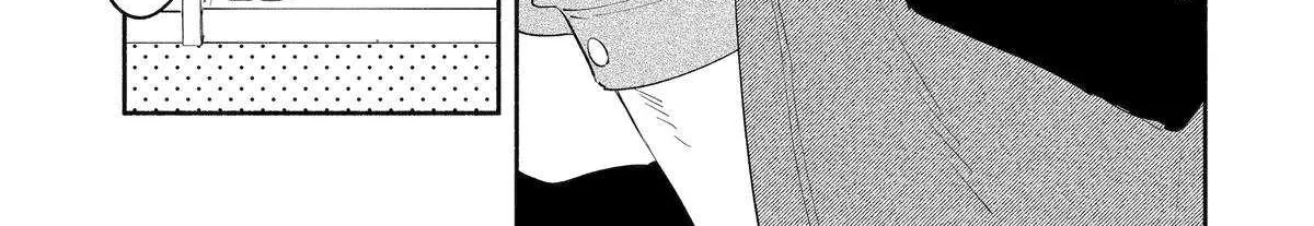 Yang Can’t Live Alone