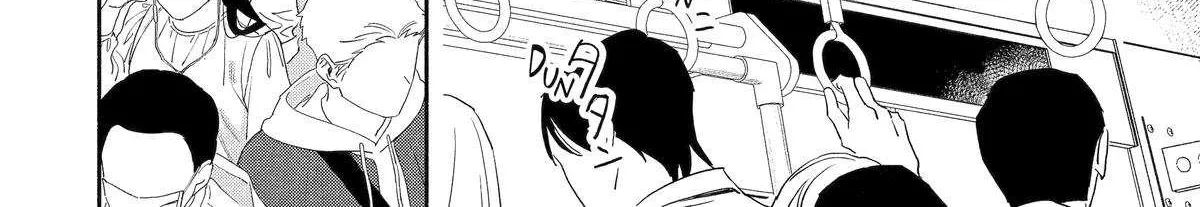 Yang Can’t Live Alone