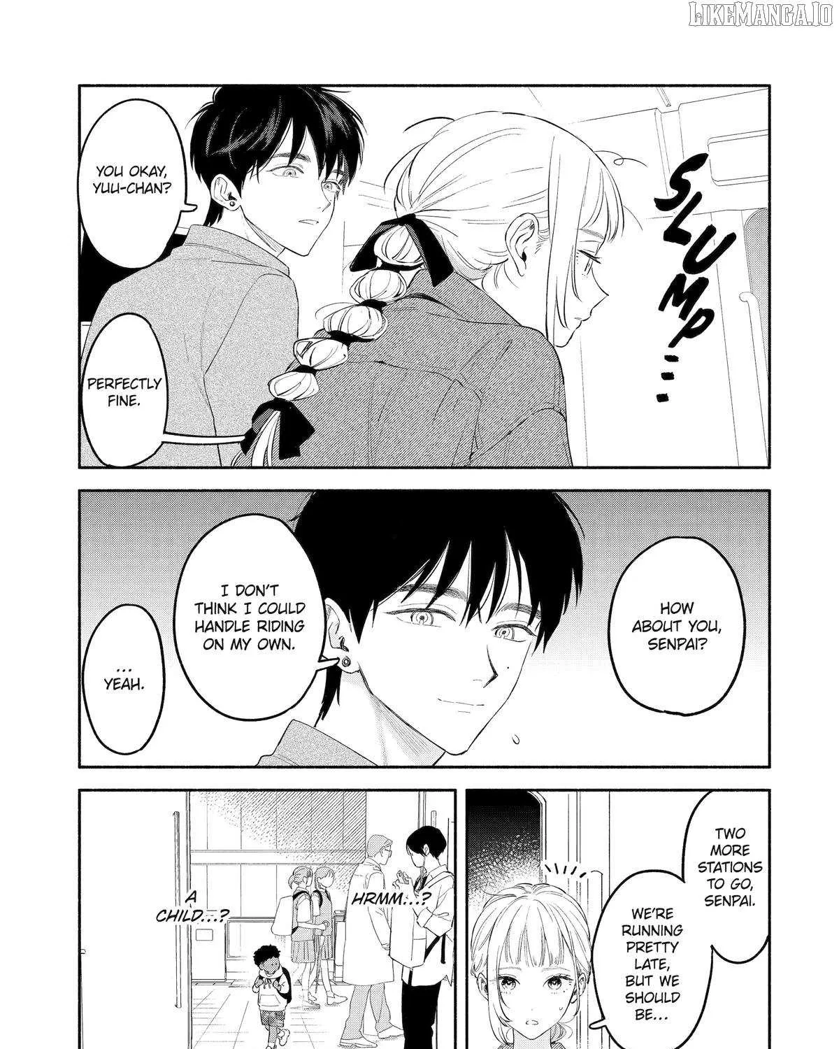 Yang Can’t Live Alone