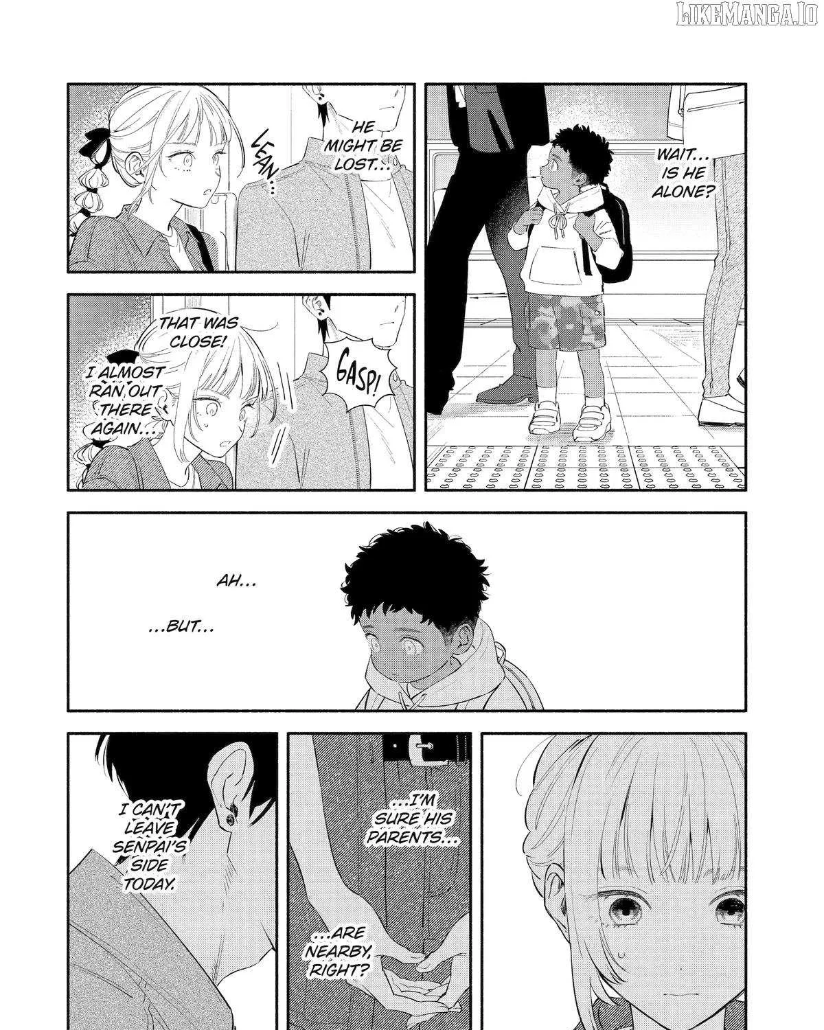 Yang Can’t Live Alone