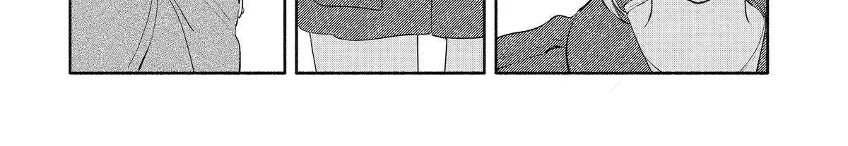 Yang Can’t Live Alone