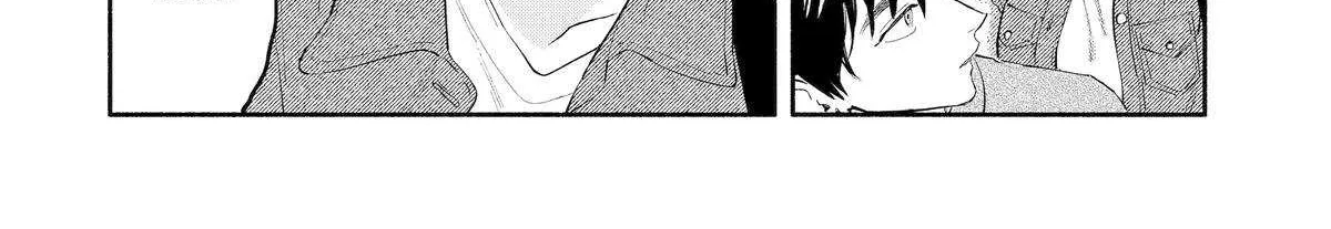 Yang Can’t Live Alone