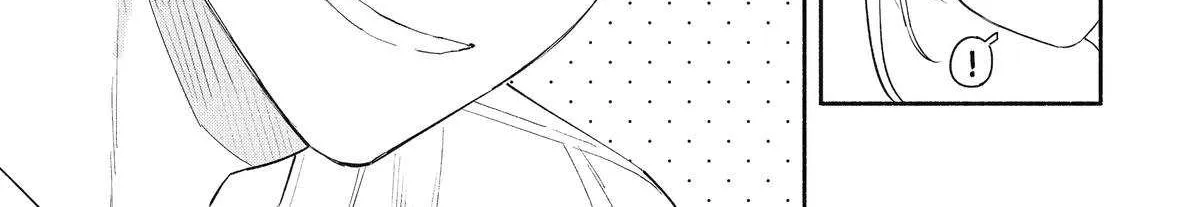 Yang Can’t Live Alone