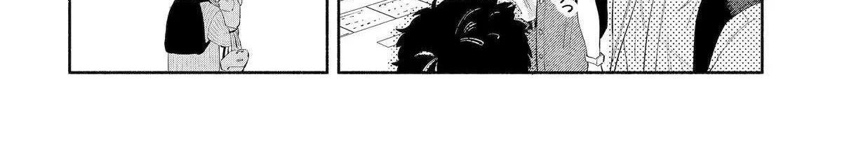 Yang Can’t Live Alone