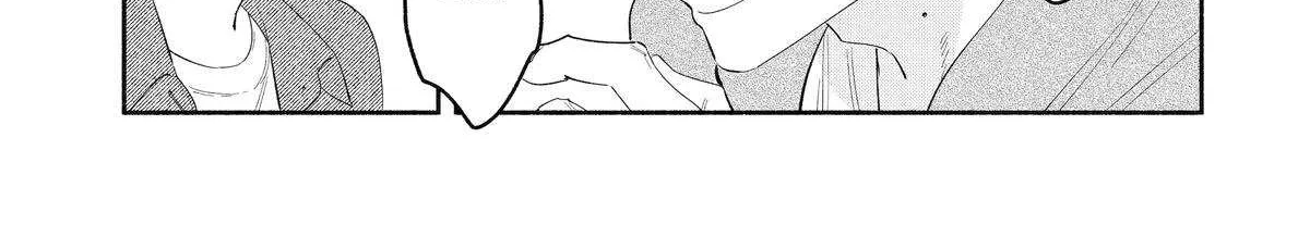 Yang Can’t Live Alone