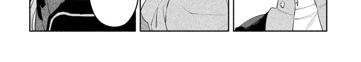 Yang Can’t Live Alone