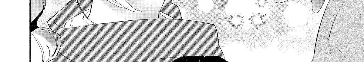 Yang Can’t Live Alone