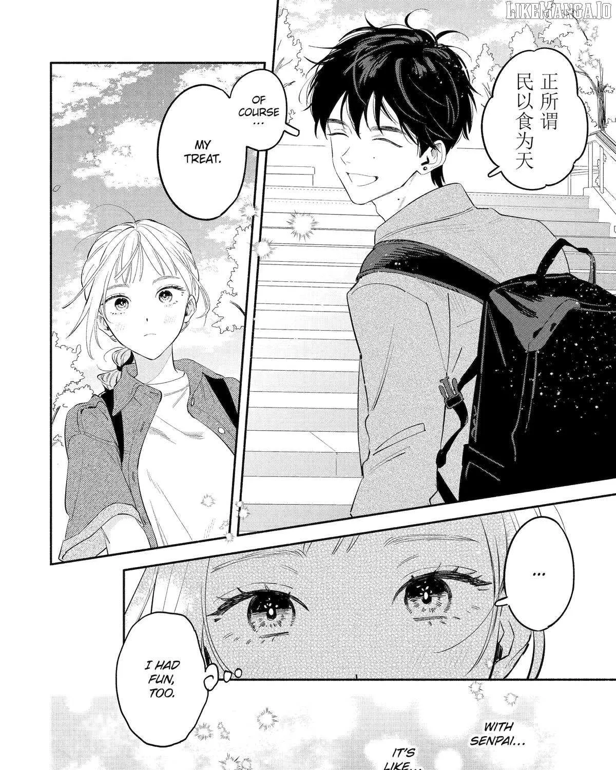 Yang Can’t Live Alone