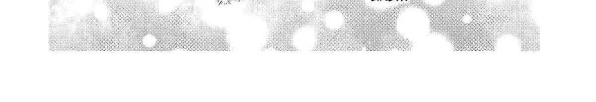 Yang Can’t Live Alone