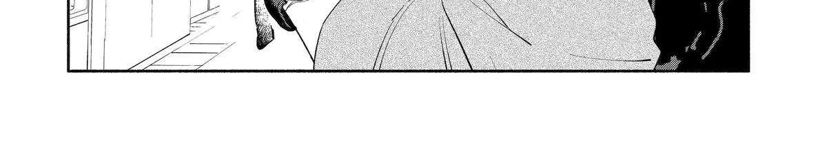 Yang Can’t Live Alone