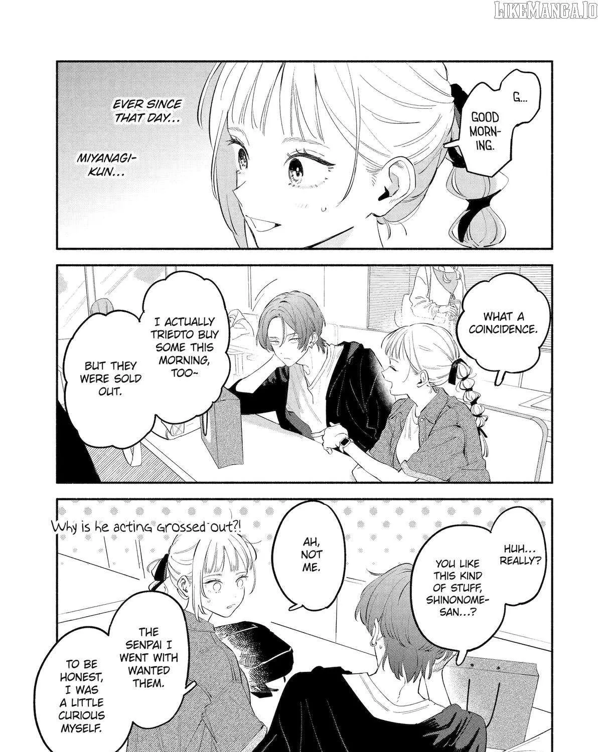 Yang Can’t Live Alone