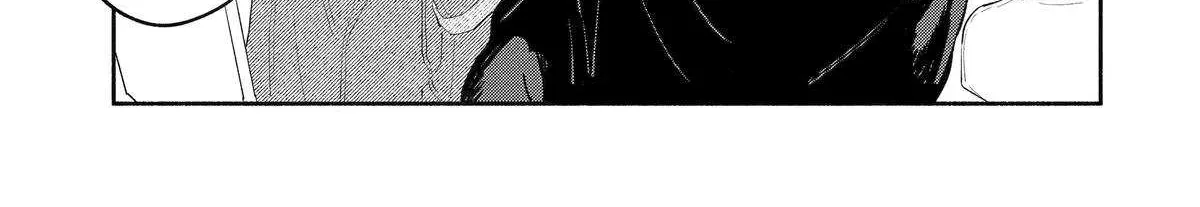 Yang Can’t Live Alone