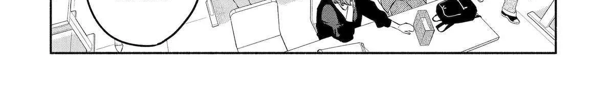 Yang Can’t Live Alone