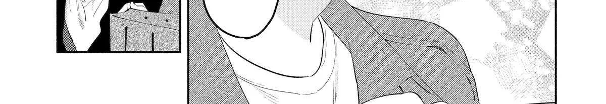 Yang Can’t Live Alone