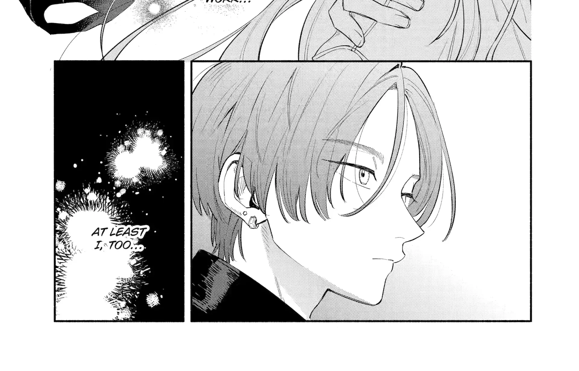 Yang Can’t Live Alone