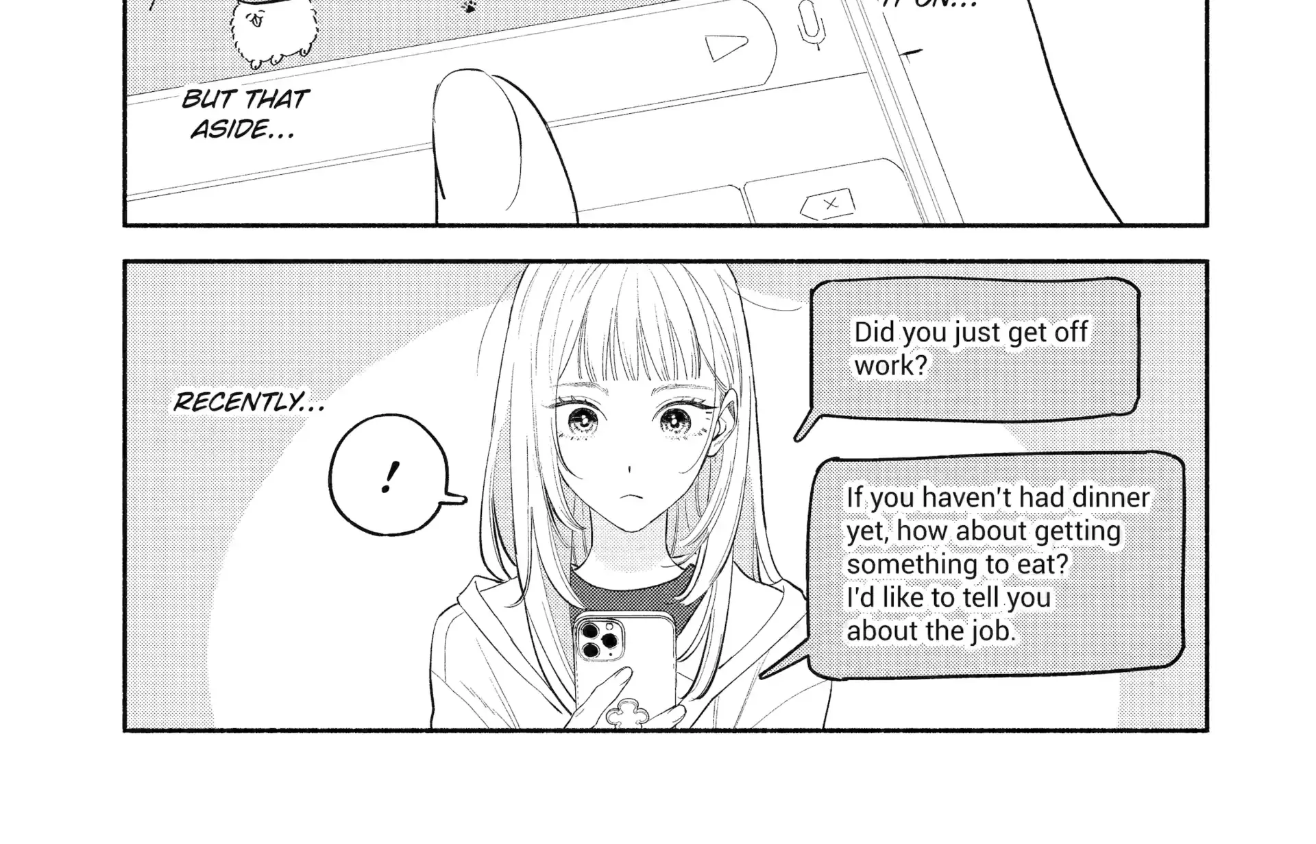 Yang Can’t Live Alone