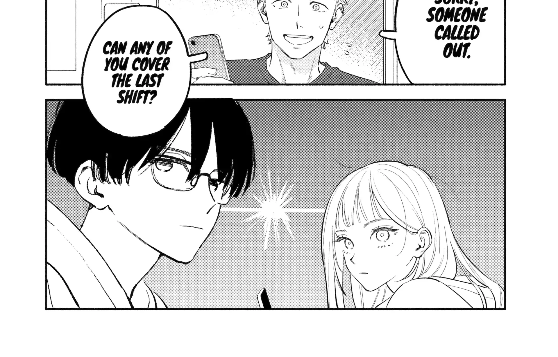 Yang Can’t Live Alone