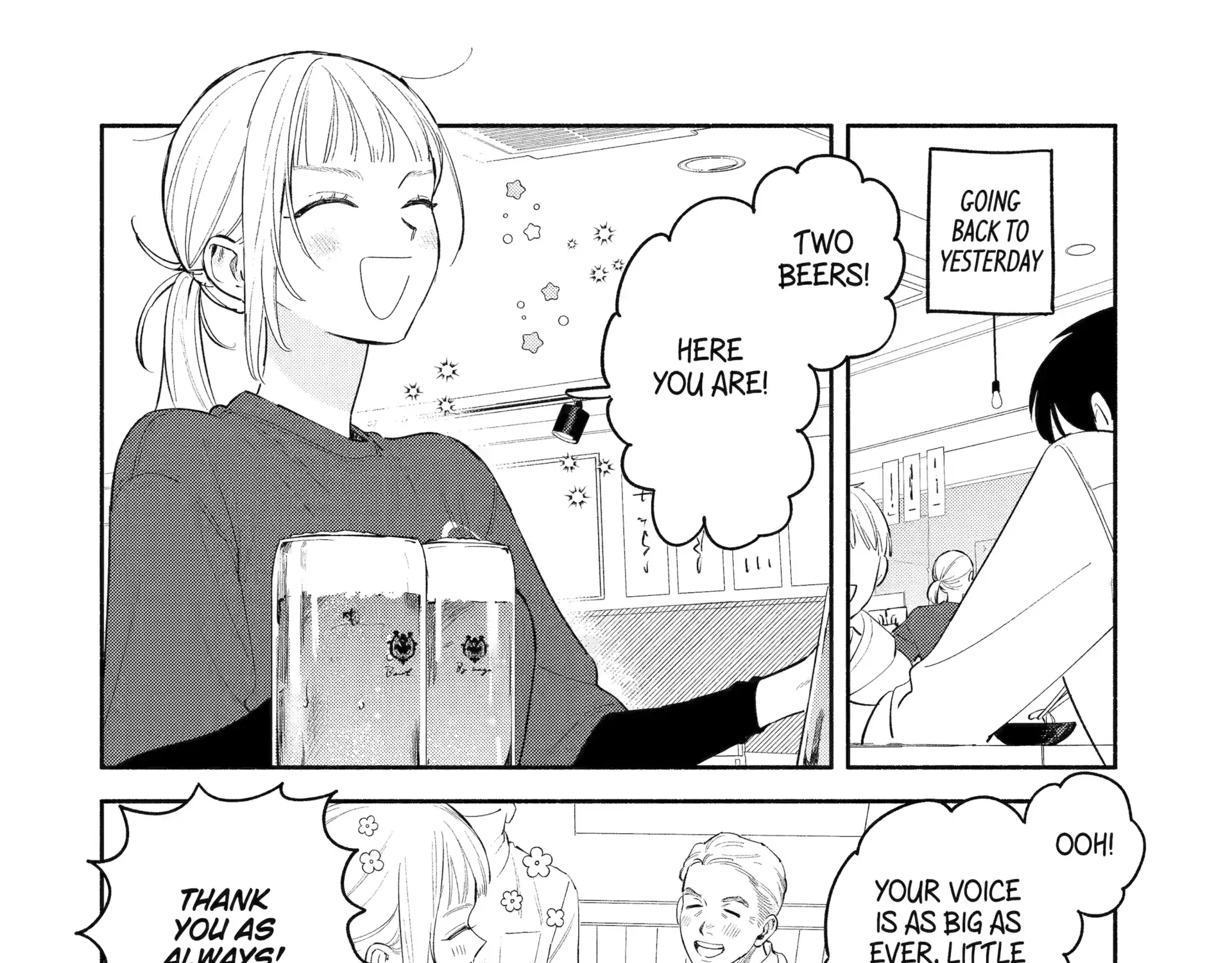 Yang Can’t Live Alone