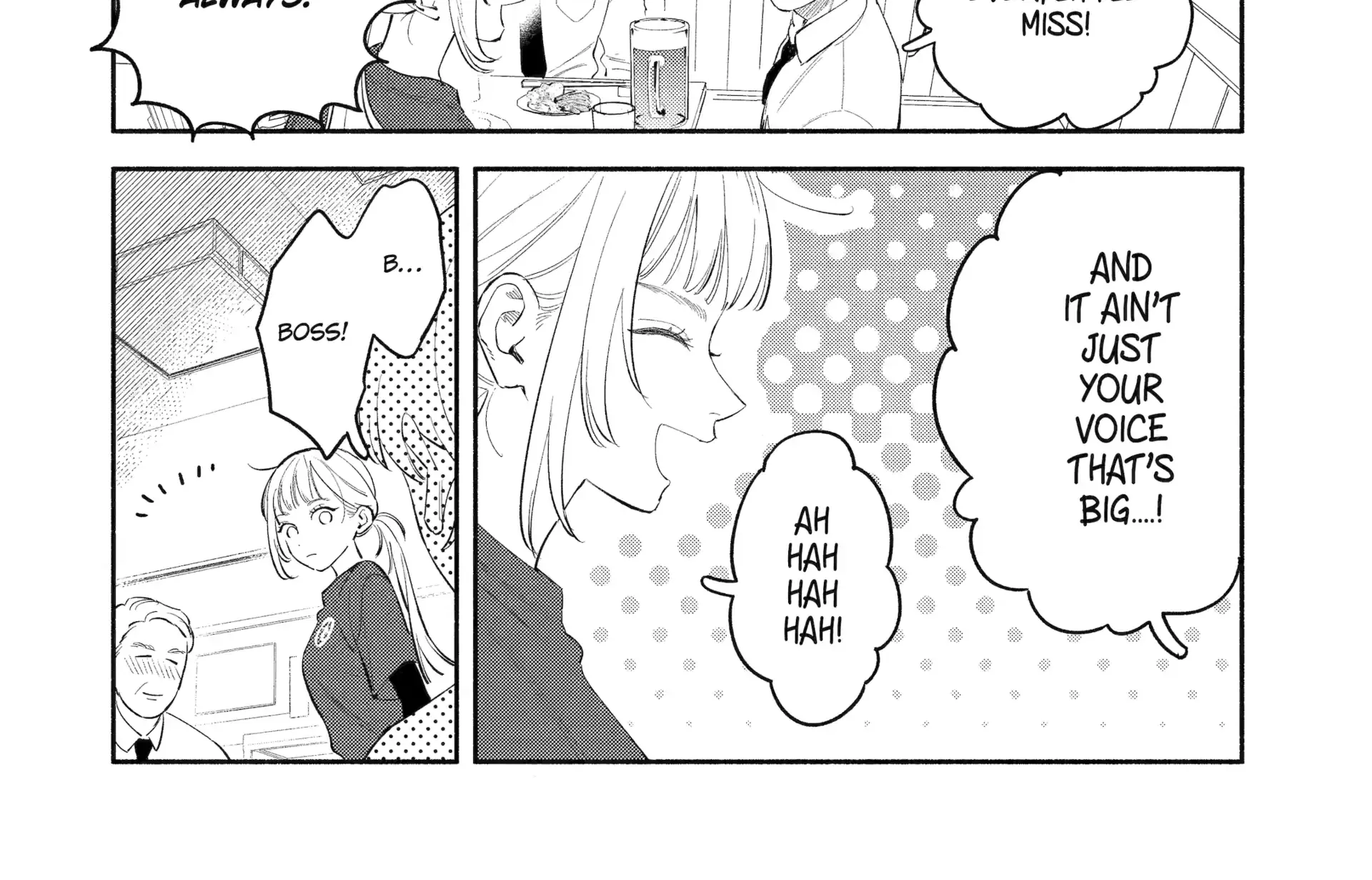 Yang Can’t Live Alone