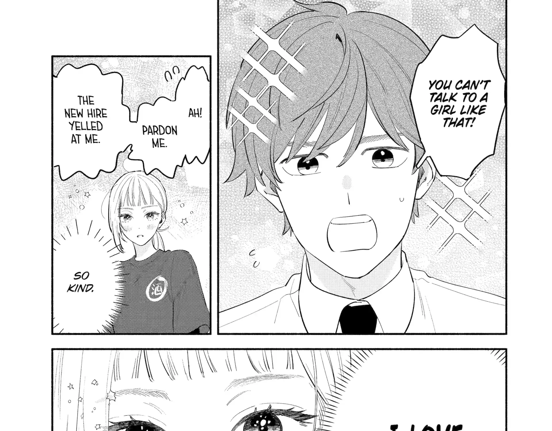 Yang Can’t Live Alone