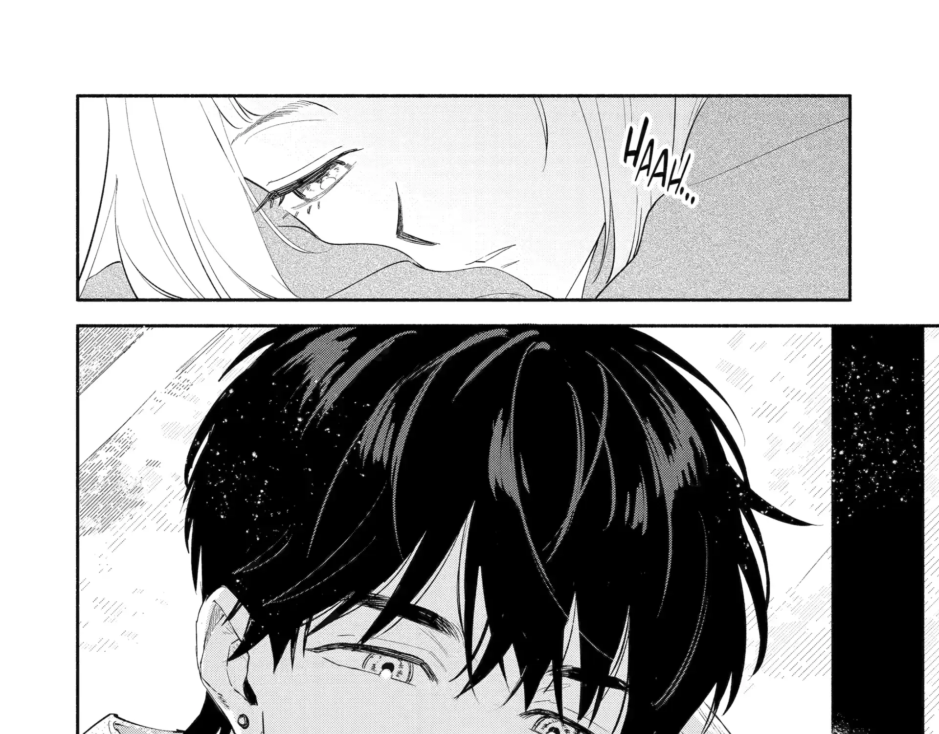 Yang Can’t Live Alone