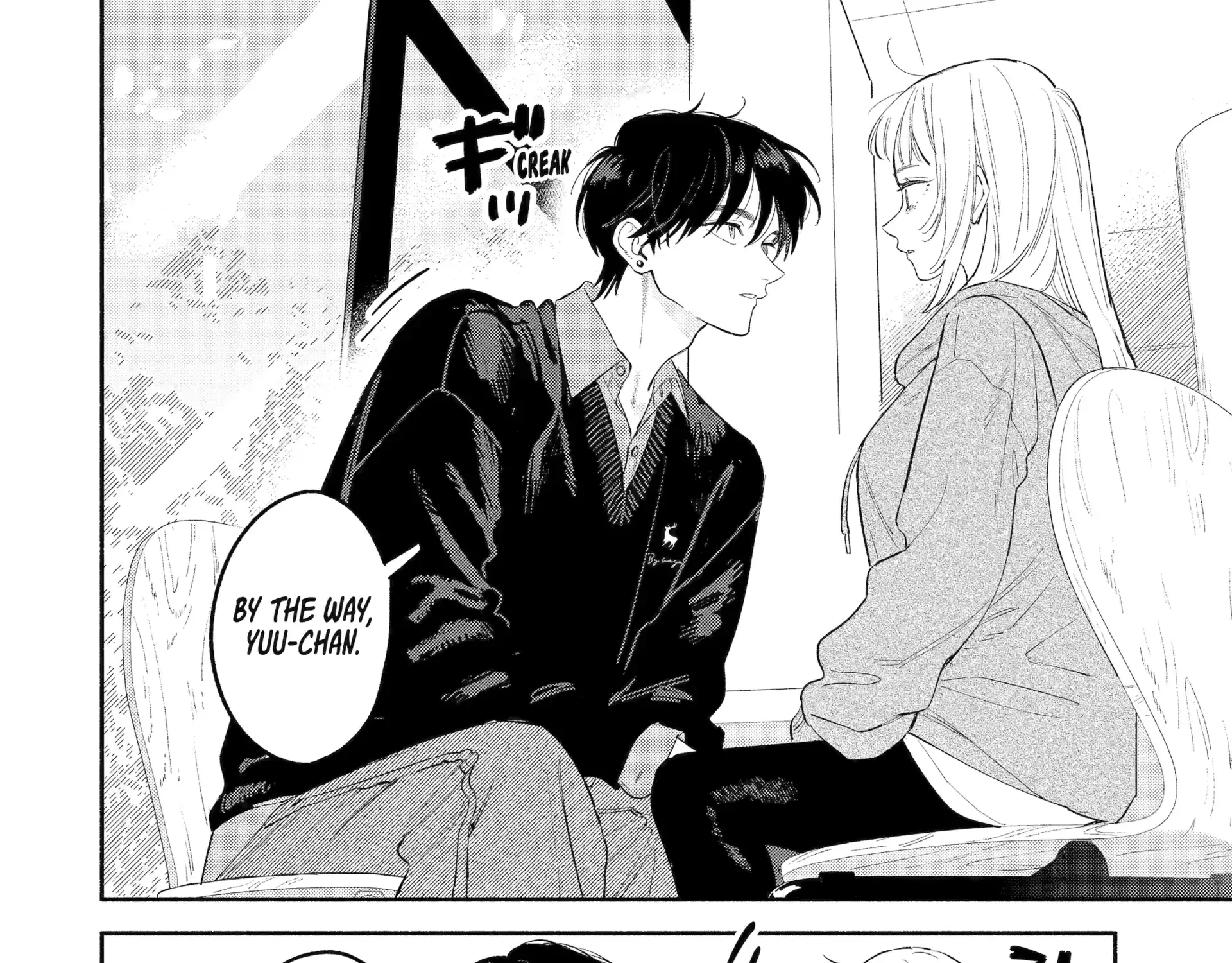 Yang Can’t Live Alone