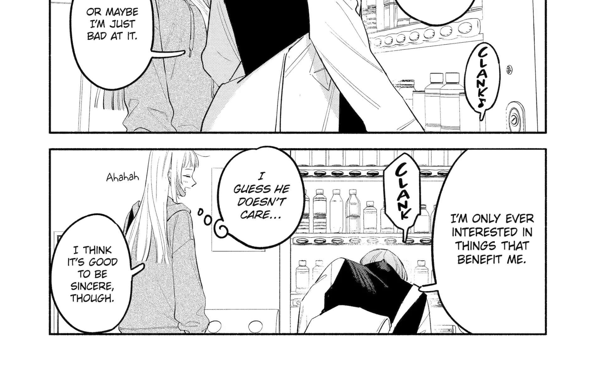 Yang Can’t Live Alone