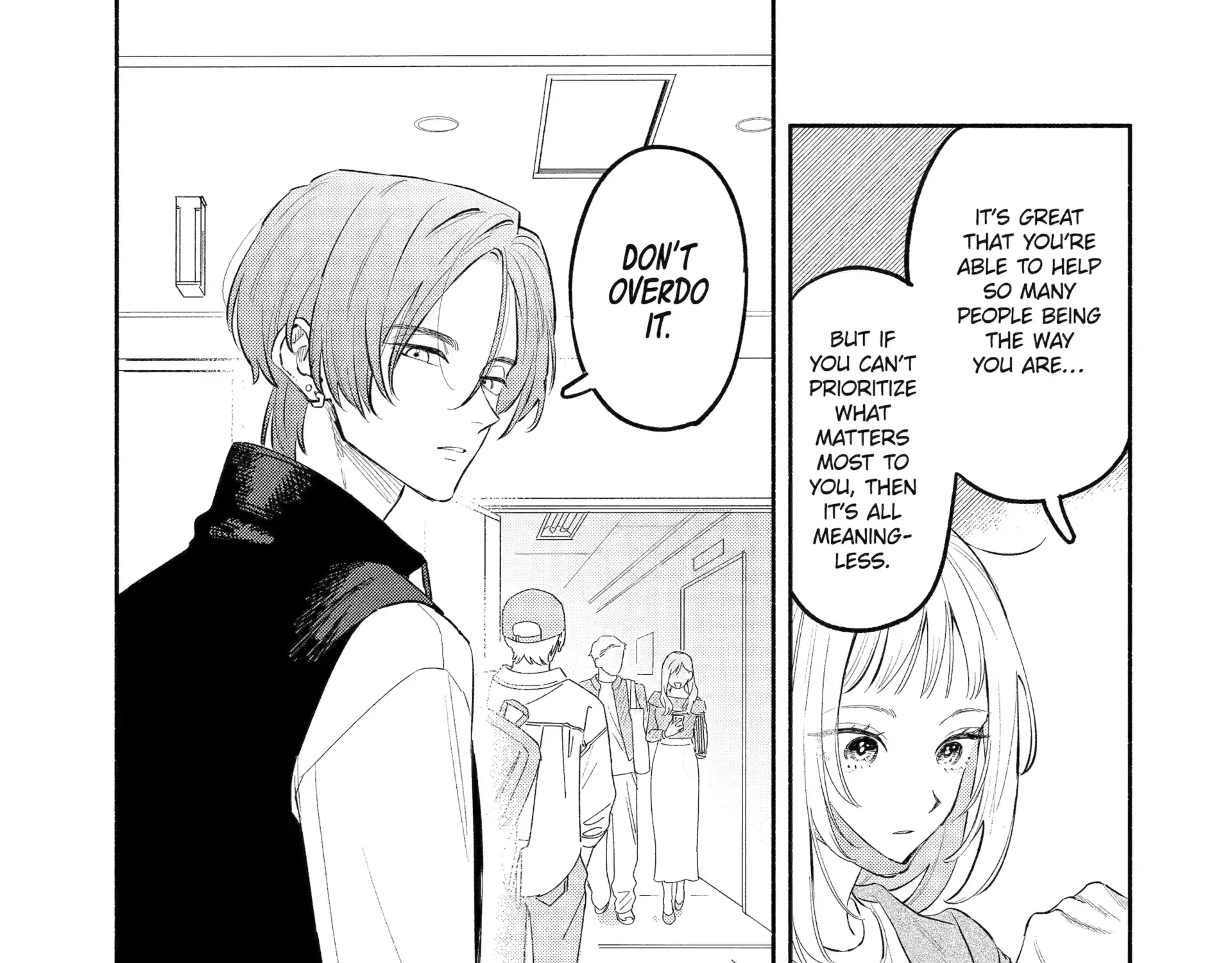 Yang Can’t Live Alone