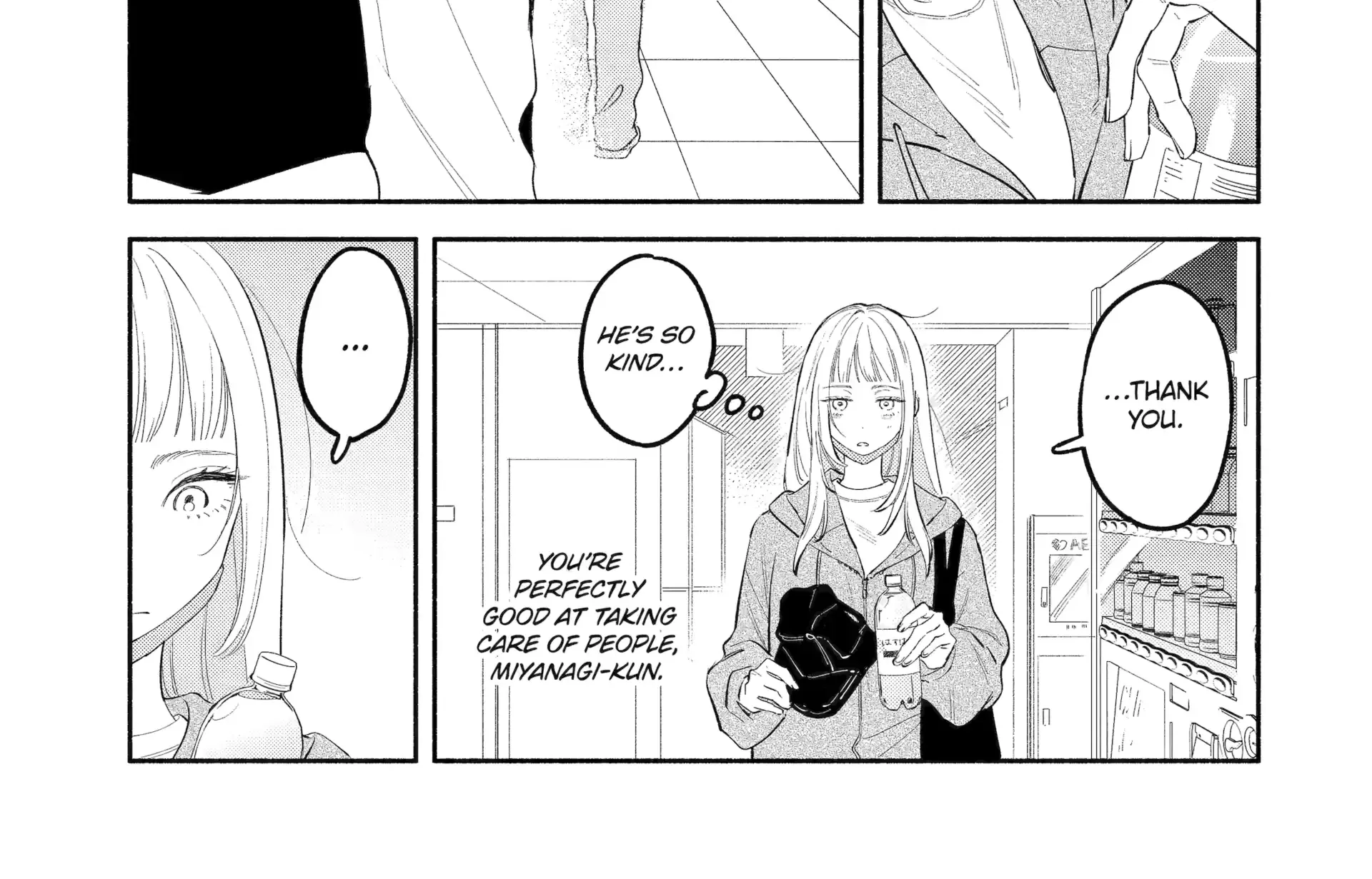 Yang Can’t Live Alone