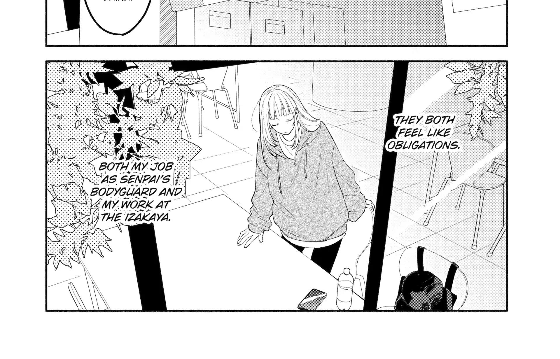 Yang Can’t Live Alone