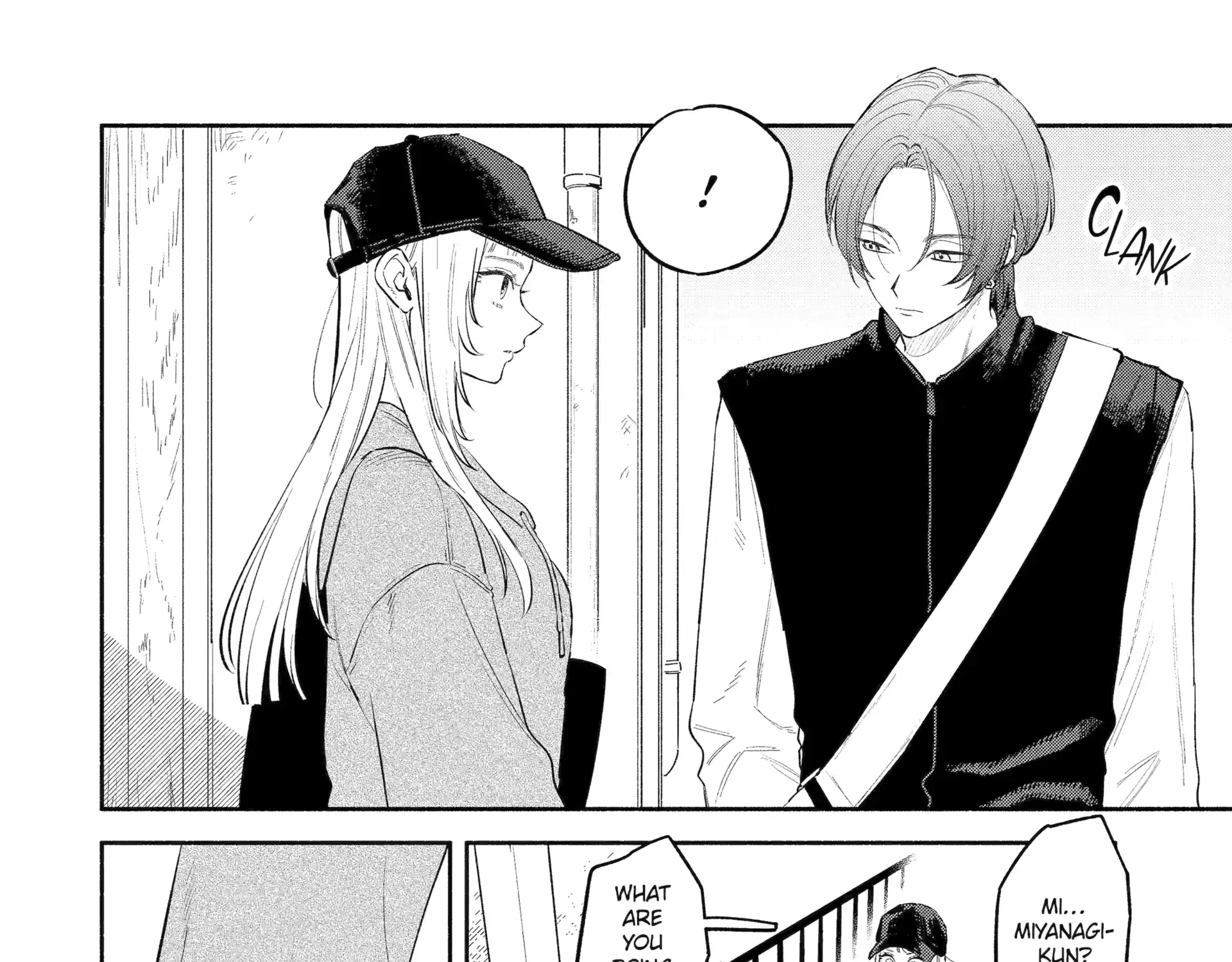 Yang Can’t Live Alone