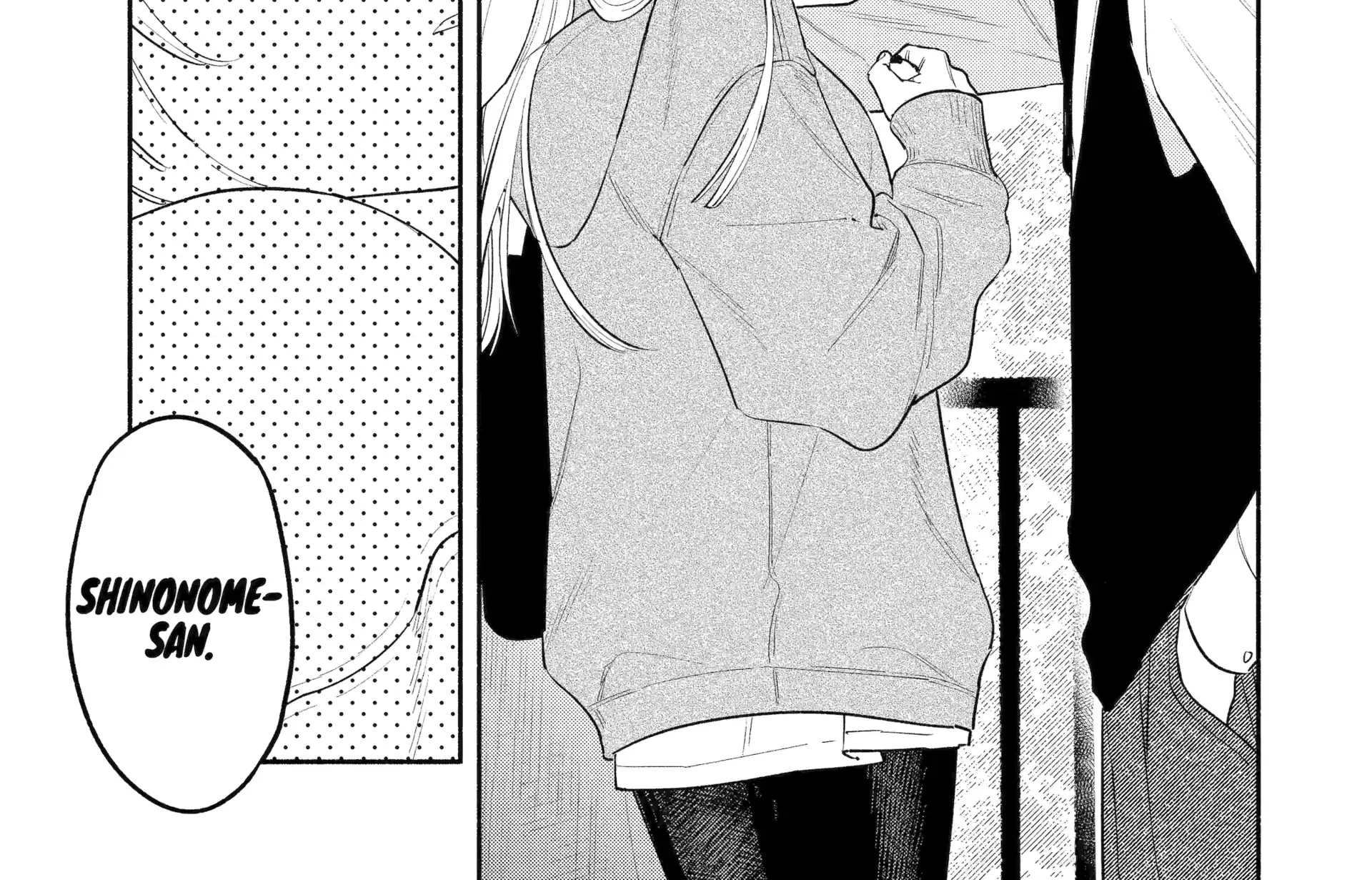 Yang Can’t Live Alone