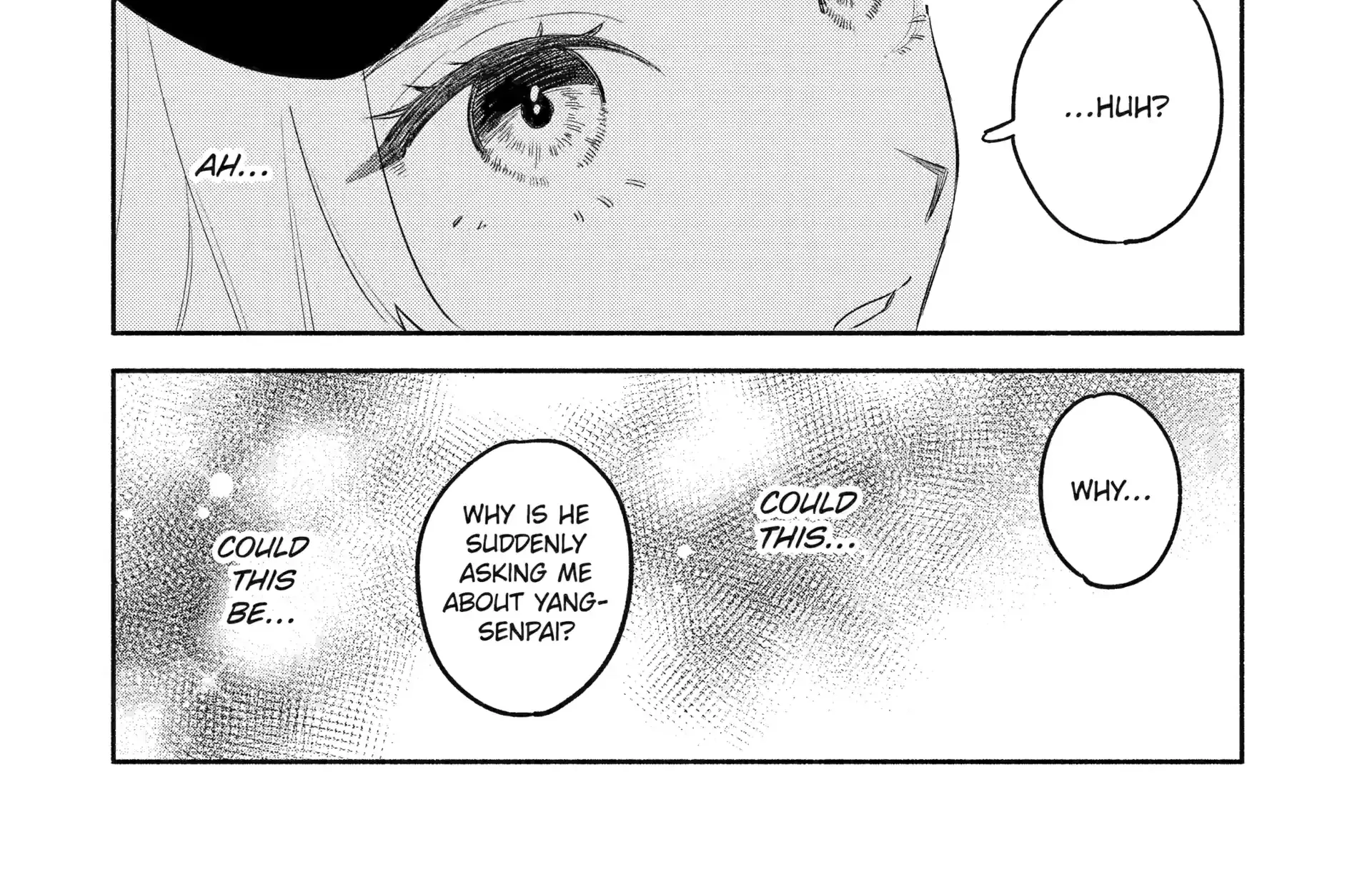 Yang Can’t Live Alone