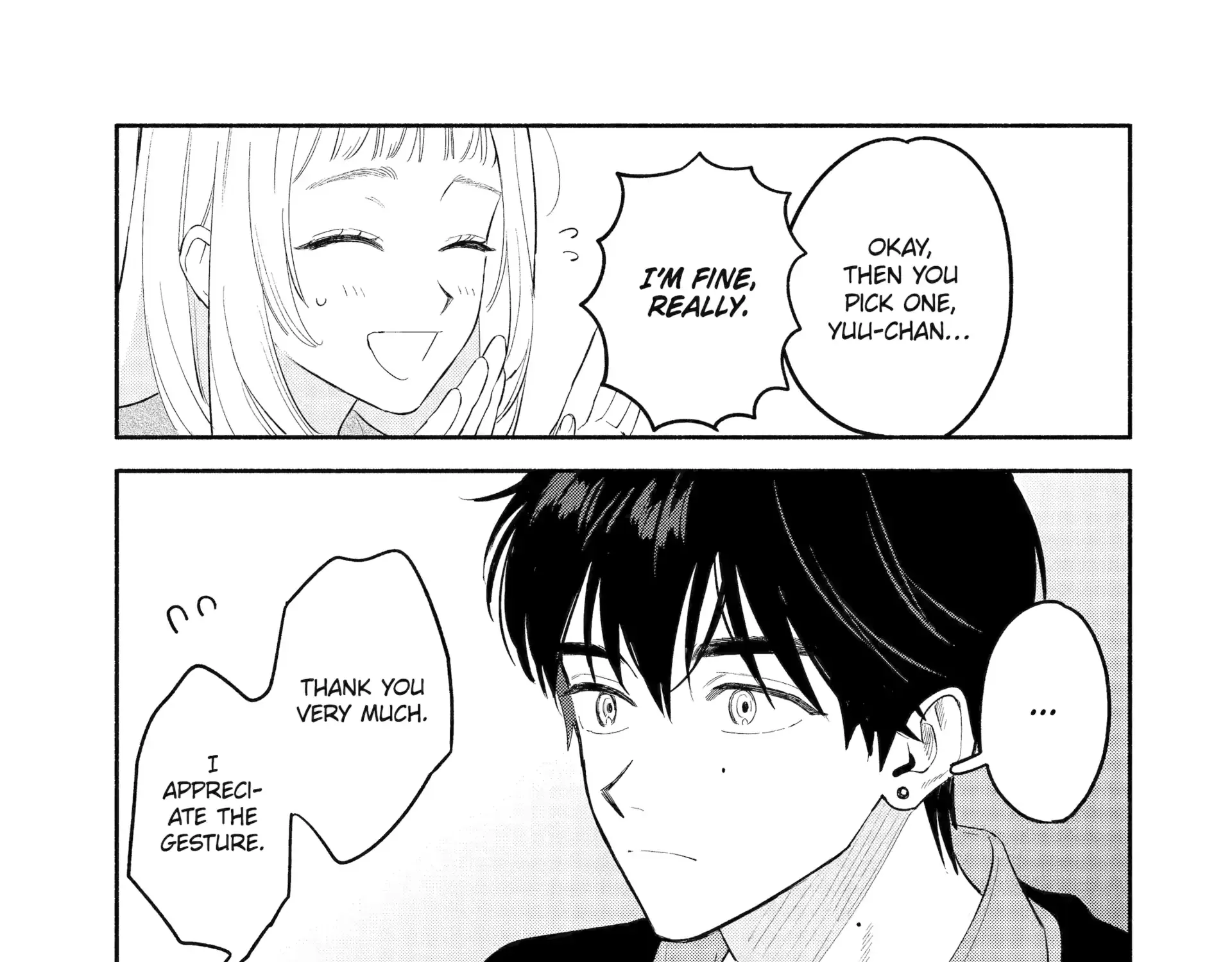 Yang Can’t Live Alone