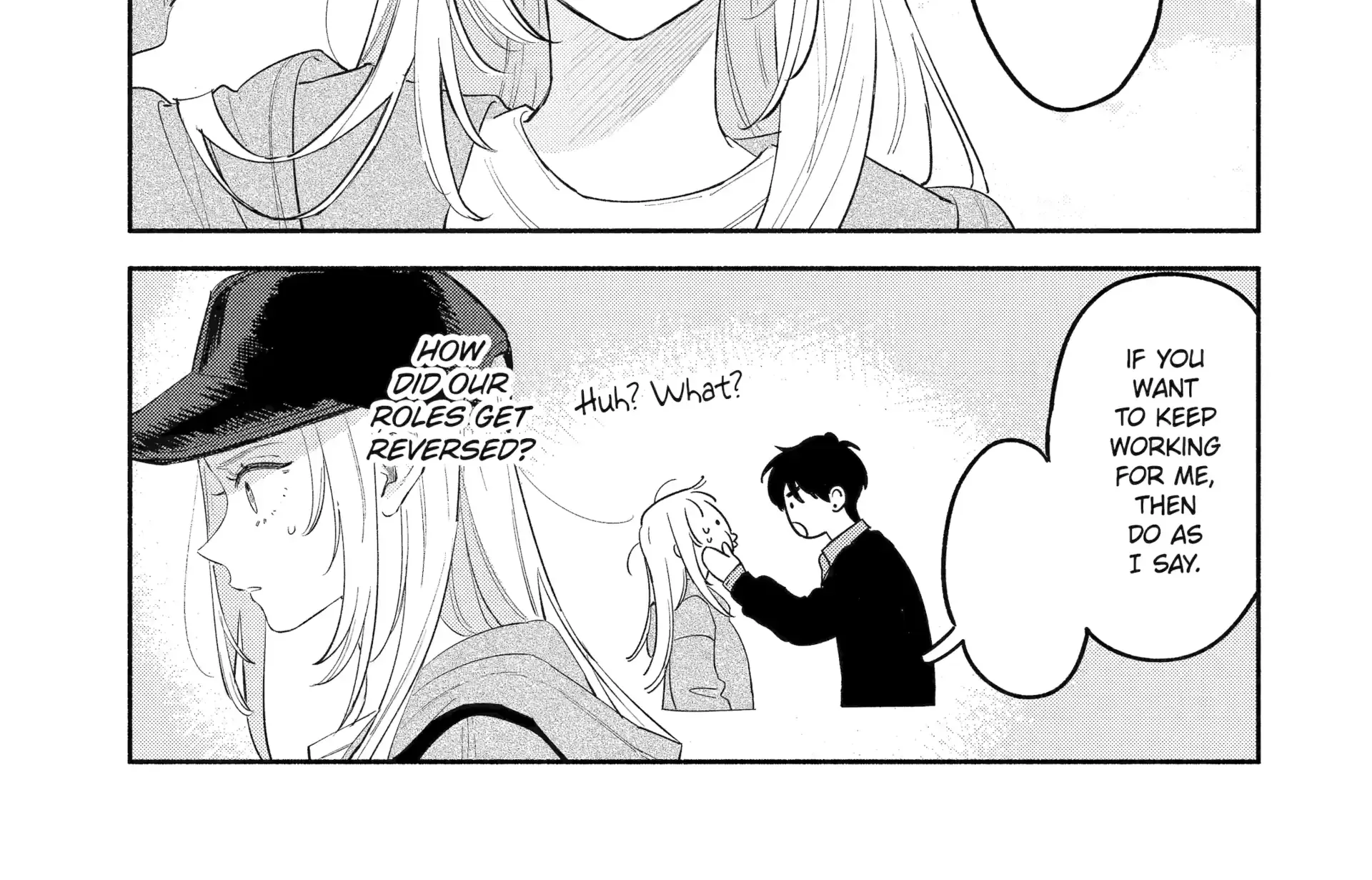 Yang Can’t Live Alone