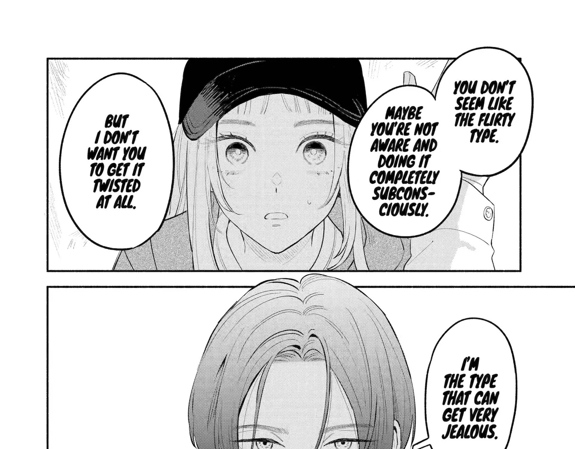 Yang Can’t Live Alone