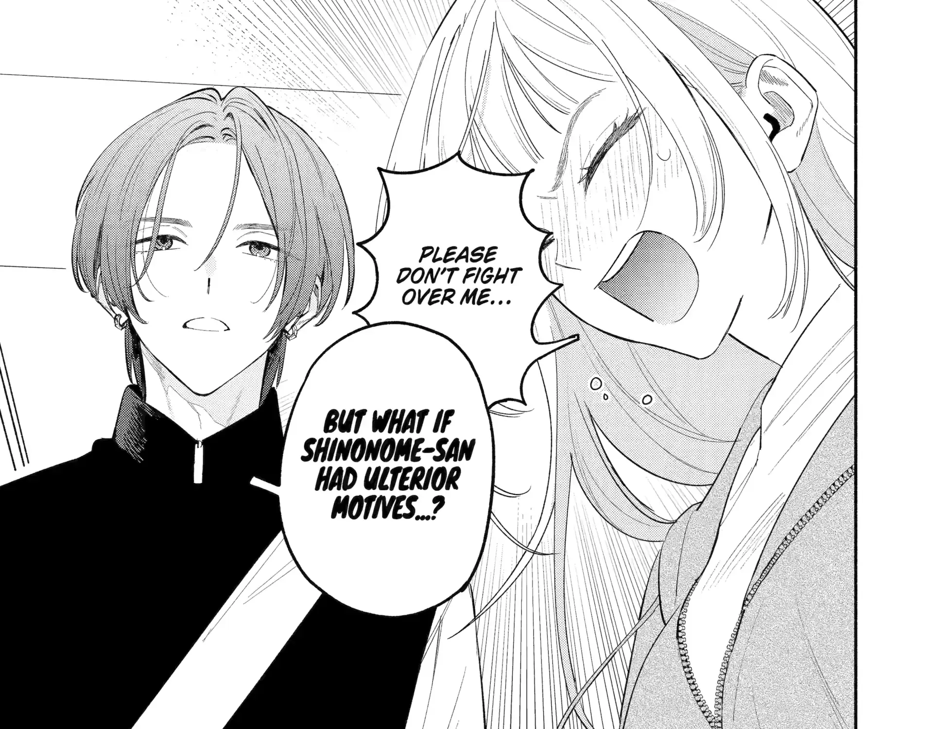 Yang Can’t Live Alone