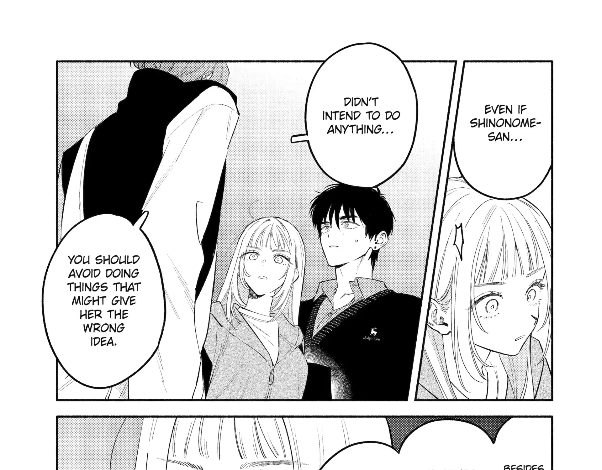 Yang Can’t Live Alone