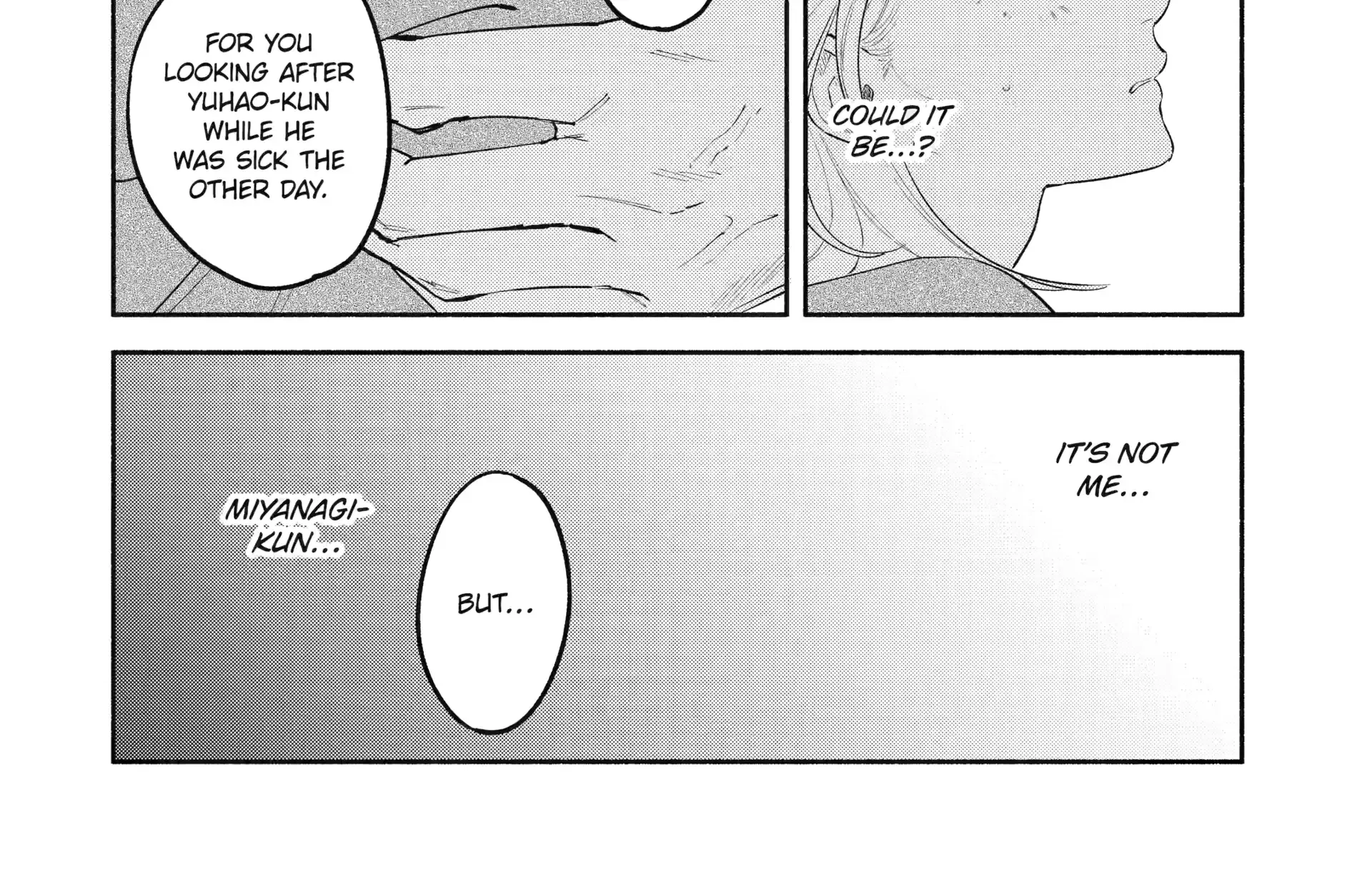 Yang Can’t Live Alone