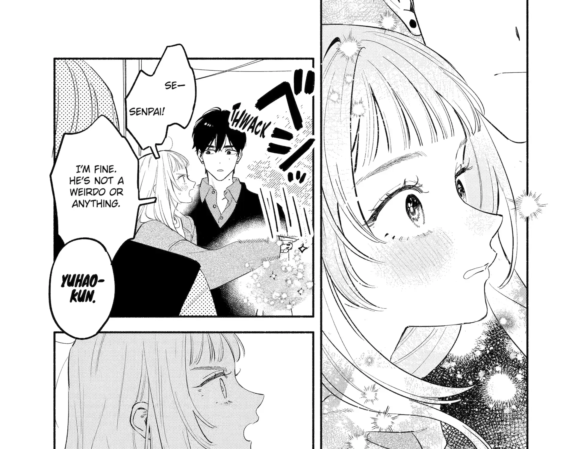 Yang Can’t Live Alone