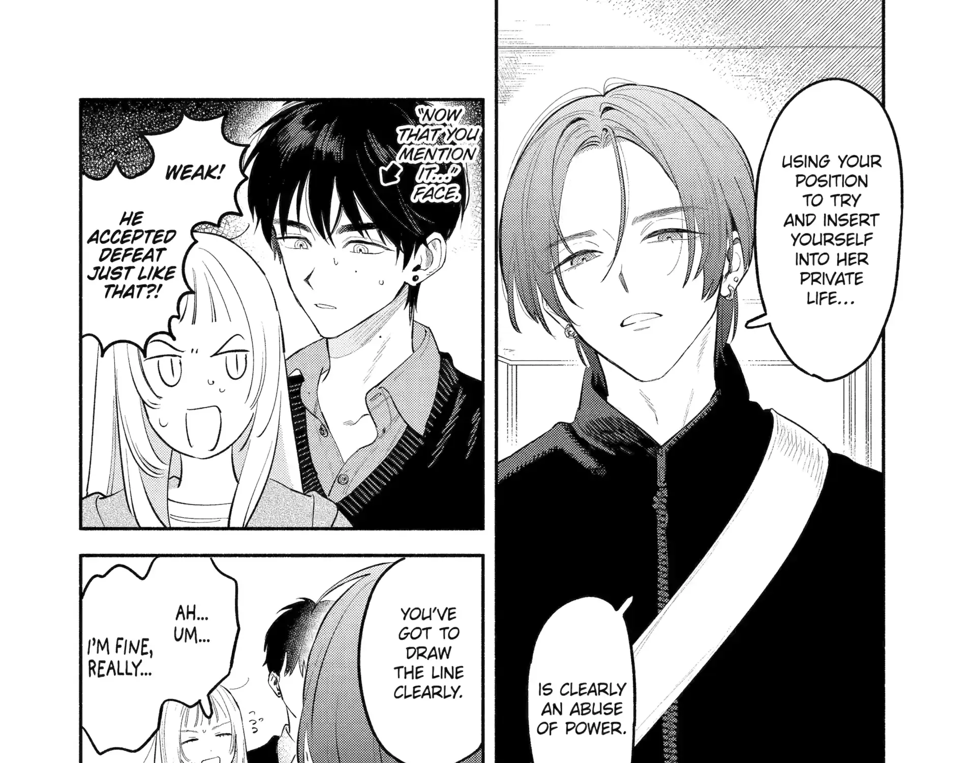 Yang Can’t Live Alone