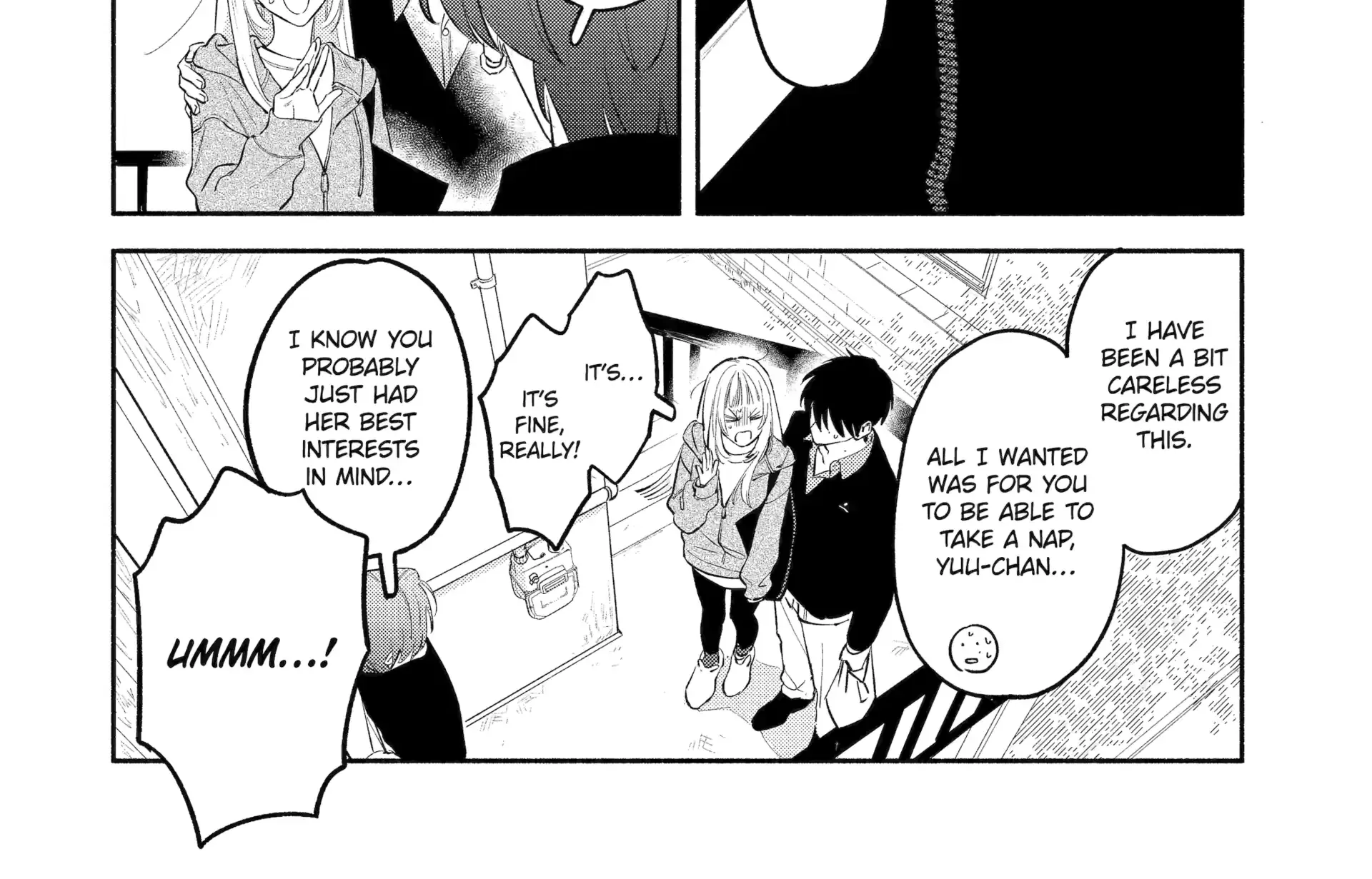 Yang Can’t Live Alone